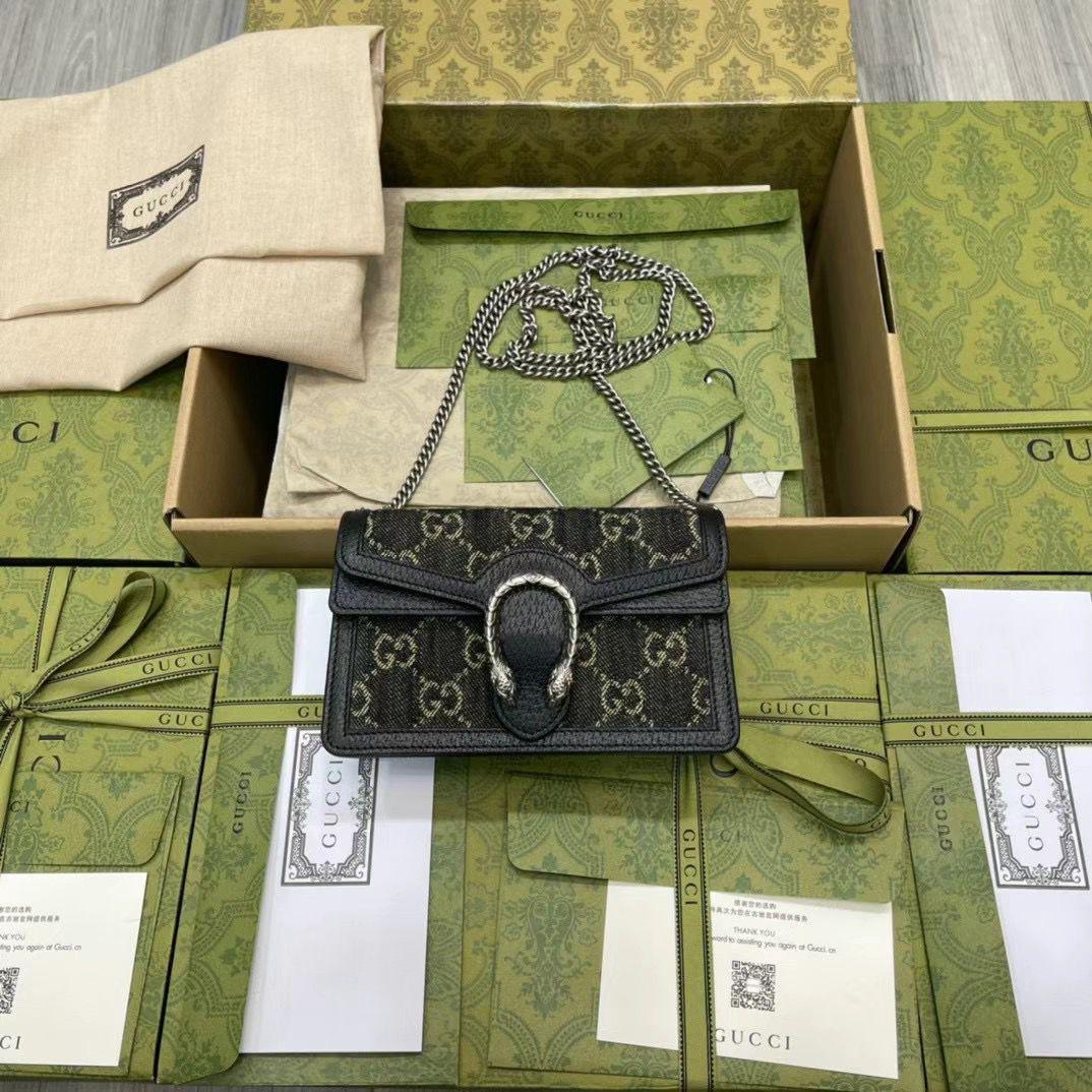 Gucci Dionysus Mini Bag