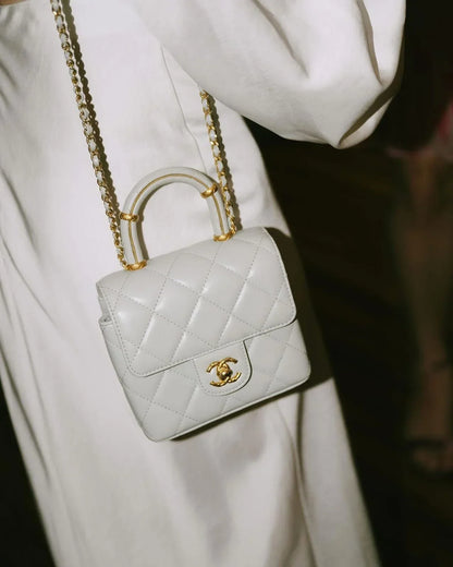 Chanel Mini Square